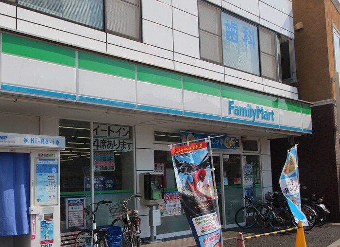 ファミリーマート(コンビニ)まで464m ティグラージュ