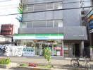 ファミリーマート所沢くすのき台店(コンビニ)まで271m クレセントくすのき台