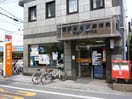 世田谷北沢郵便局(郵便局)まで180m ｸﾞﾗﾝｿﾚｲﾕ下北沢