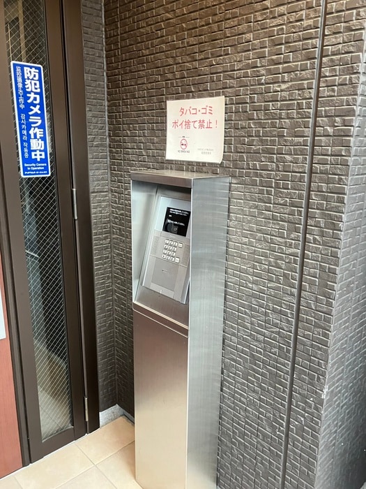 建物設備 ヌーベルバーグ大山