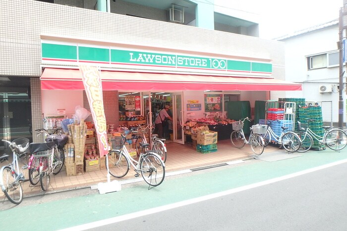 ローソンストア100板橋本町店(コンビニ)まで323m 第２板橋荘