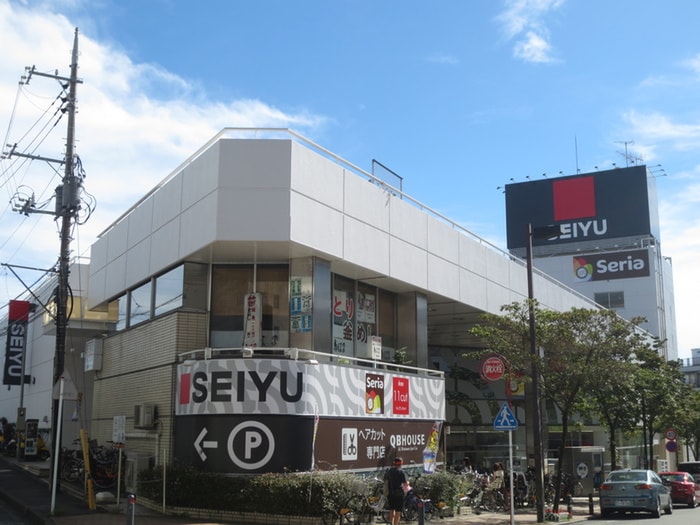 西友 市ヶ尾店(スーパー)まで233m Plumeria