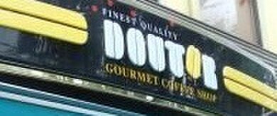 ドトールコーヒー エトモ市が尾店(カフェ)まで253m Plumeria