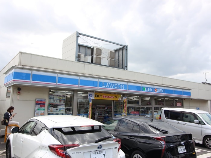 ローソン(コンビニ)まで550m シュシュ宮崎町