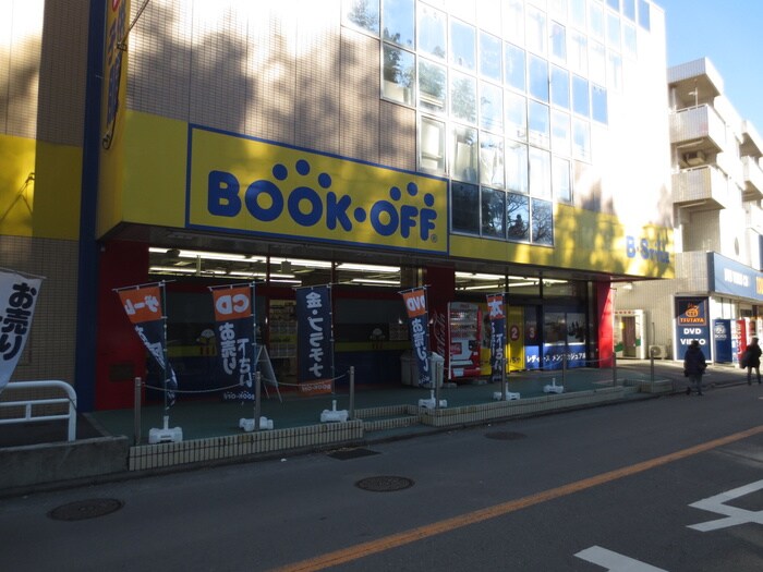 ブックオフ横浜鴨居店(本屋)まで600m Ｌ．ｃｕｔｅ