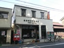 豊島南長崎郵便局(郵便局)まで299m ジャルダンムトー