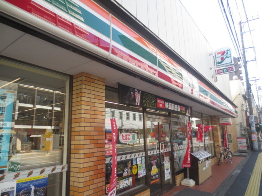 セブンイレブン千石１丁目店(コンビニ)まで223m コンフォリア千石