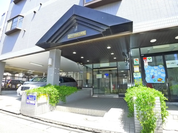 エントランス部分 ラフィーヌ池田五番館