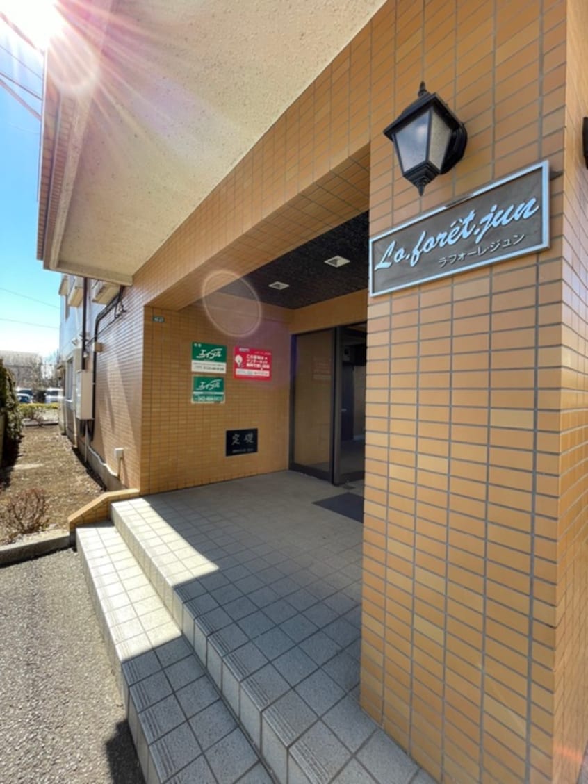 エントランス部分 ラフォ－レジュン