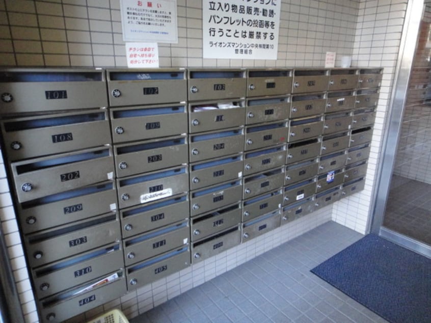 建物設備 ﾗｲｵﾝｽﾞﾏﾝｼｮﾝ中央林間第10（409）