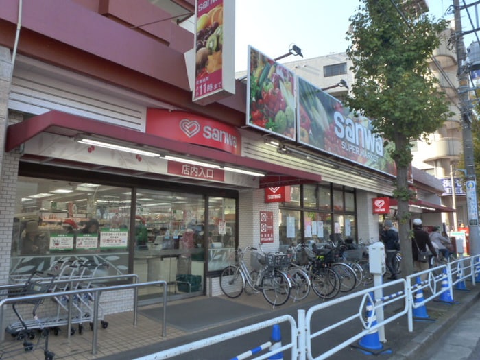 三和狛江店(スーパー)まで107m ベルメゾン