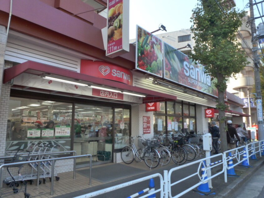 三和狛江店(スーパー)まで107m ベルメゾン