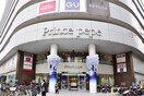 新横浜プリンスペペ(ショッピングセンター/アウトレットモール)まで900m スプランディッド新横浜
