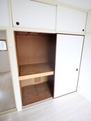 収納 アイビスレジデンス相模が丘