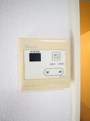 内観写真 アイビスレジデンス相模が丘