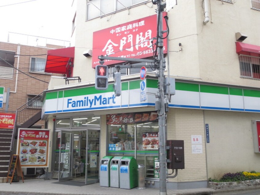 ファミリーマート文福南砂店(コンビニ)まで348m 木戸マンション