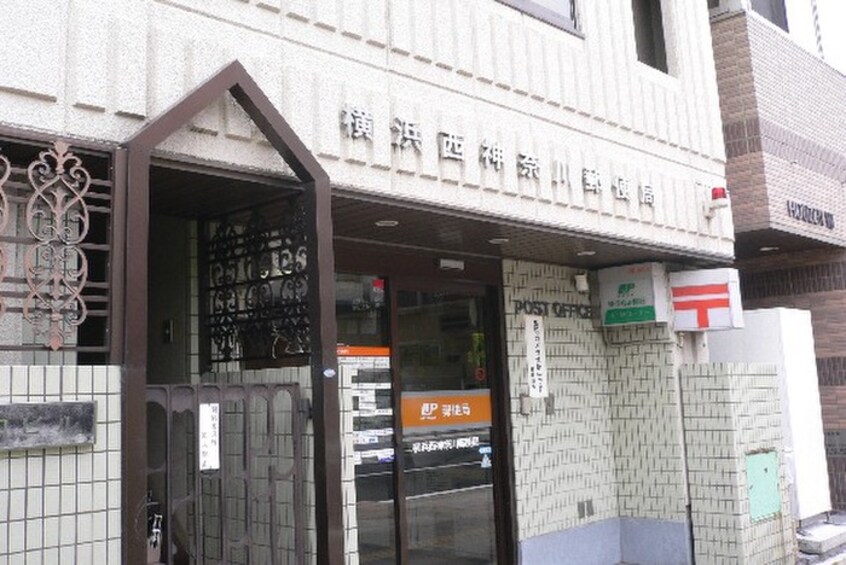 横浜西港南台郵便局(郵便局)まで632m パルデンス増田