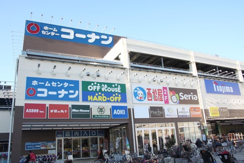 ホームセンターコーナン川崎小田栄店(電気量販店/ホームセンター)まで409m レジェンドコート