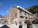 コーコ日吉本町の外観