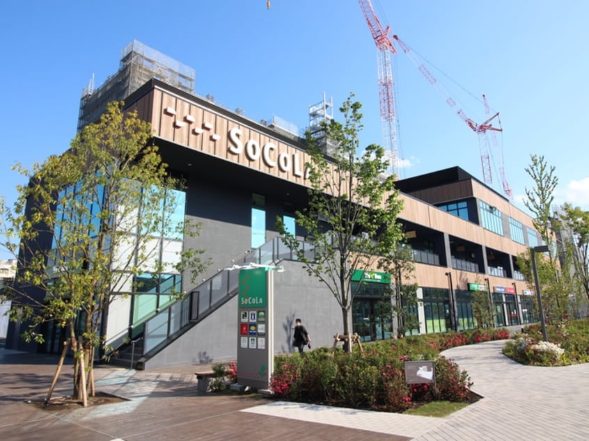 SOCOLA(スーパー)まで453m コーコ日吉本町