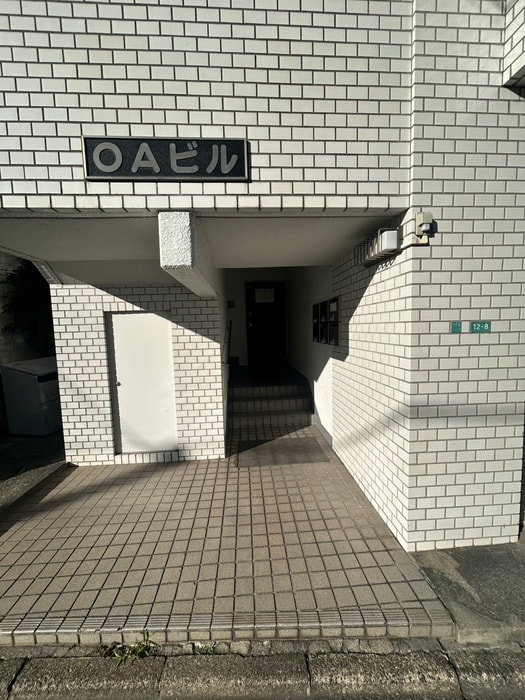 エントランス部分 OAﾋﾞﾙ