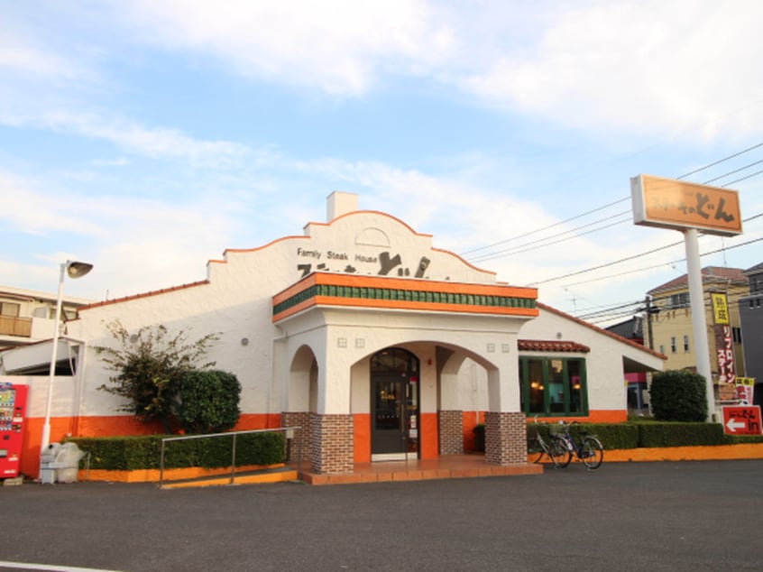 ステーキのどん鶴瀬店(その他飲食（ファミレスなど）)まで800m オバタハイツＦ