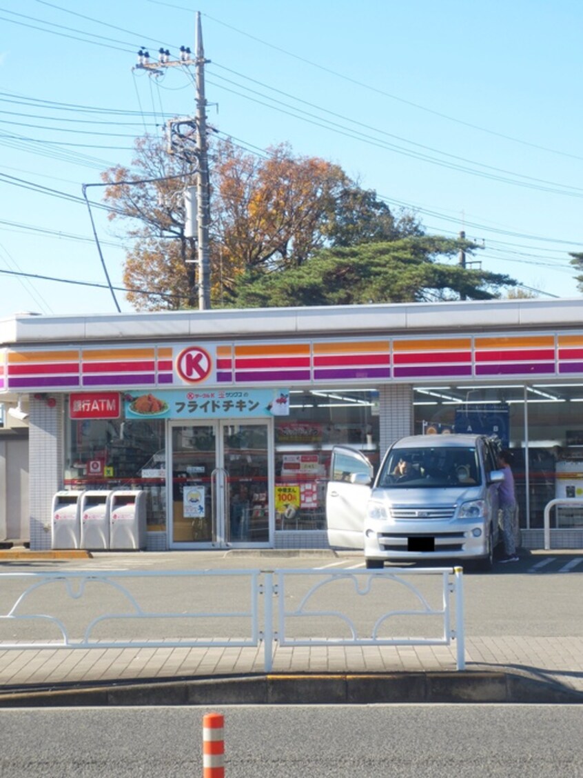 サークルK　東村山八坂駅前店(コンビニ)まで150m ハイツマノ