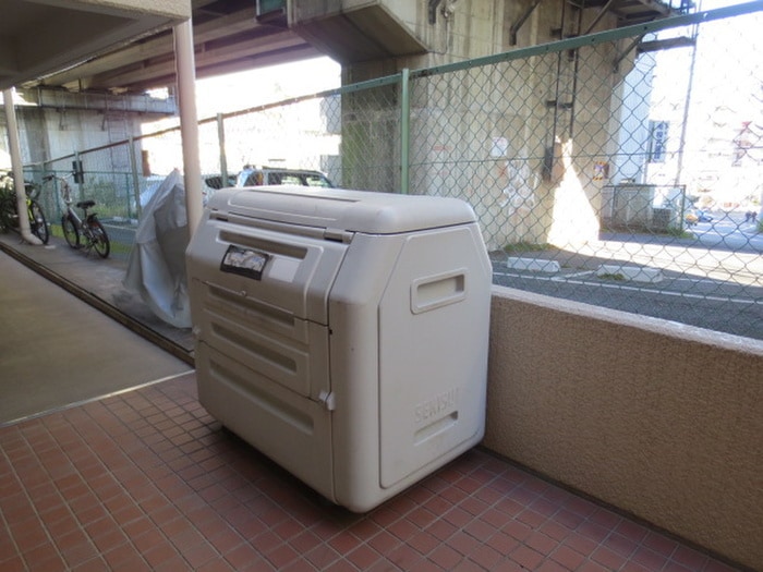 周辺環境 セザ－ル第二上星川(206)