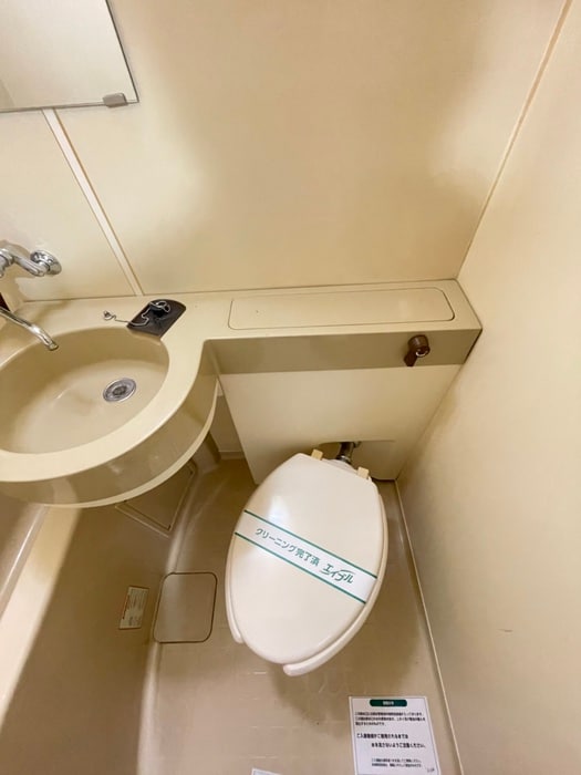 トイレ セザ－ル第二上星川(206)