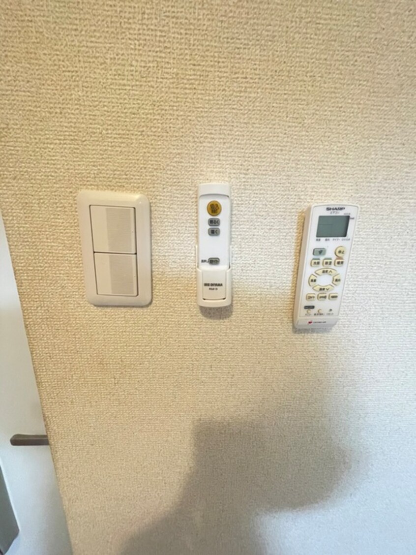 内観写真 セザ－ル第二上星川(206)