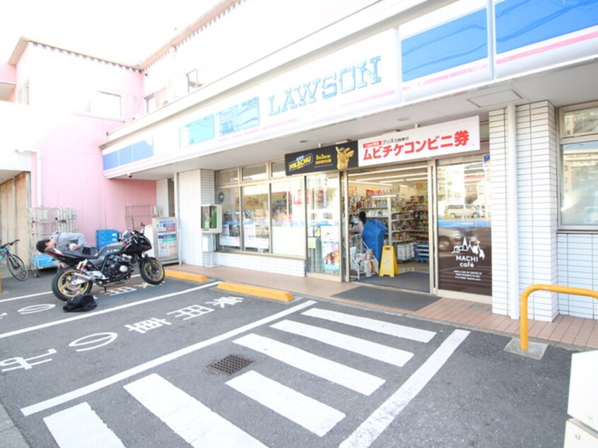 ローソン(コンビニ)まで500m セザ－ル第二上星川(206)