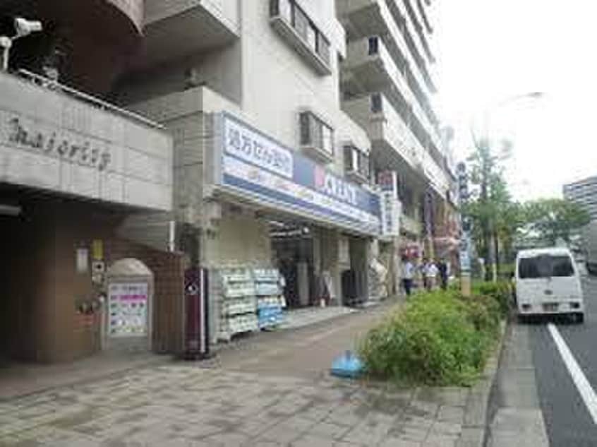 クリエイトSD 横浜反町店(ドラッグストア)まで373m Casa　de　Theresia