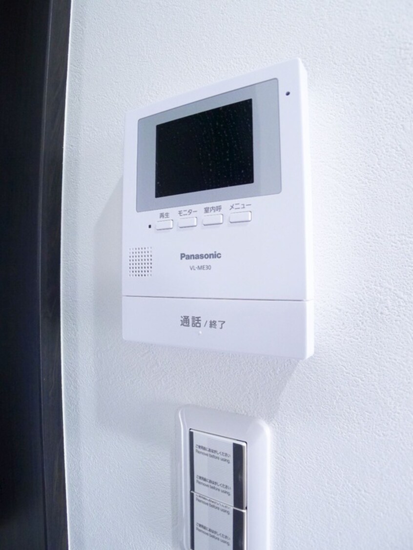 内観写真 ヒルズナイン