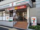 セブンイレブン(コンビニ)まで219m ハイネス南品川