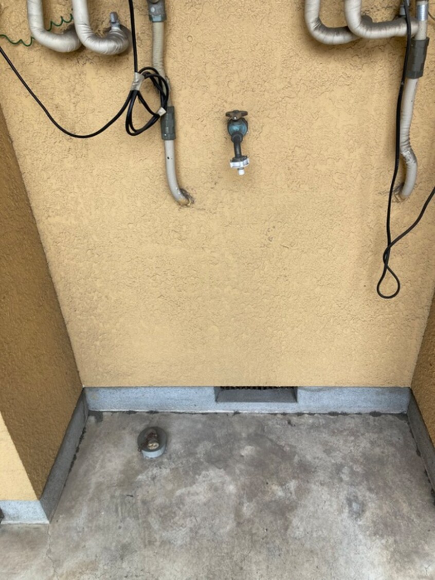洗濯機置場 末広荘