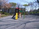 丸山台公園(公園)まで109m メゾンホワイト