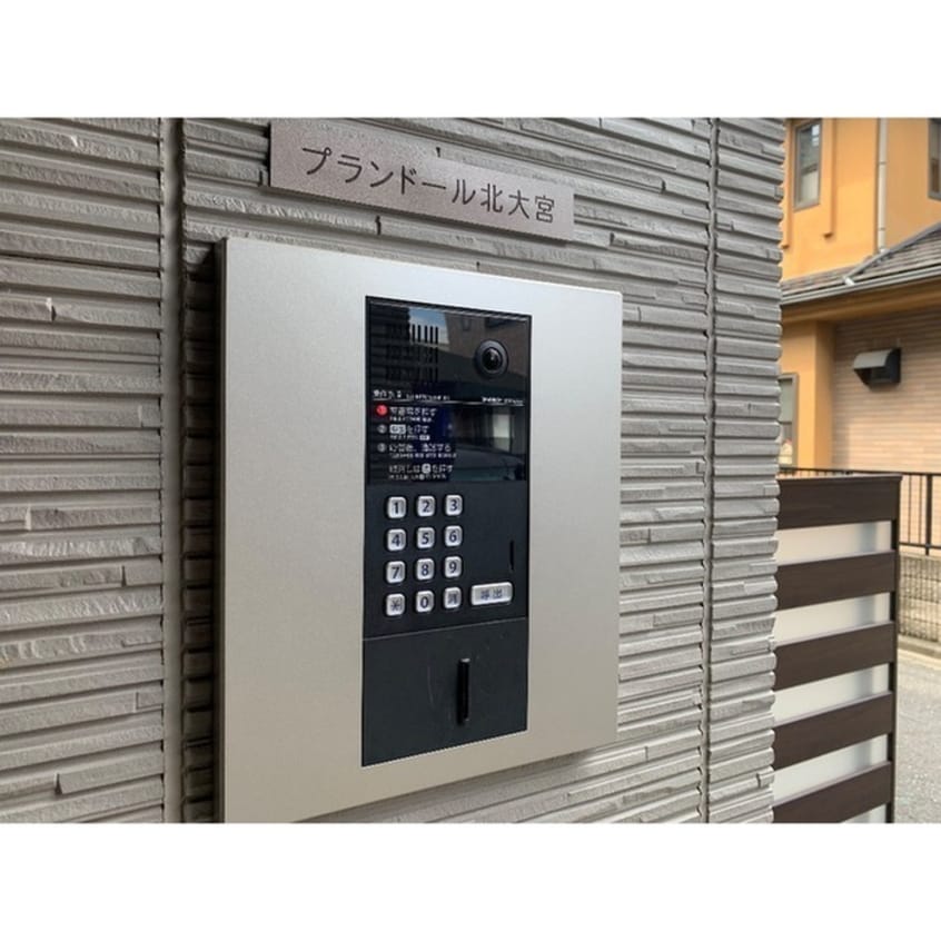 外観写真 プランドール北大宮