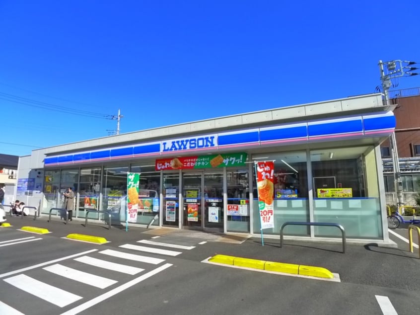 ローソン(コンビニ)まで460m プランドール北大宮