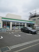 ファミリーマート　成田東3丁目店(コンビニ)まで120m ADX南阿佐ヶ谷