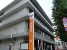 杉並郵便局　(郵便局)まで574m ADX南阿佐ヶ谷