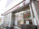 セブンイレブン桜丘東店(コンビニ)まで152m ミュプレ渋谷