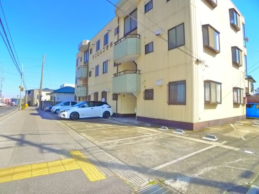 駐車場 サンヒルズ若林