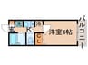 ハイツセイホⅢ 1Kの間取り