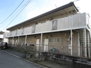 外観写真 コーポ宮田C