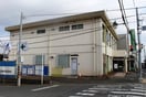 平塚信用金庫(銀行)まで599m コーポ宮田C