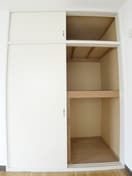 収納 サウザン・ロード