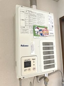 内観写真 ファミ－ル飯島