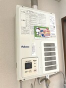 内観写真 ファミ－ル飯島