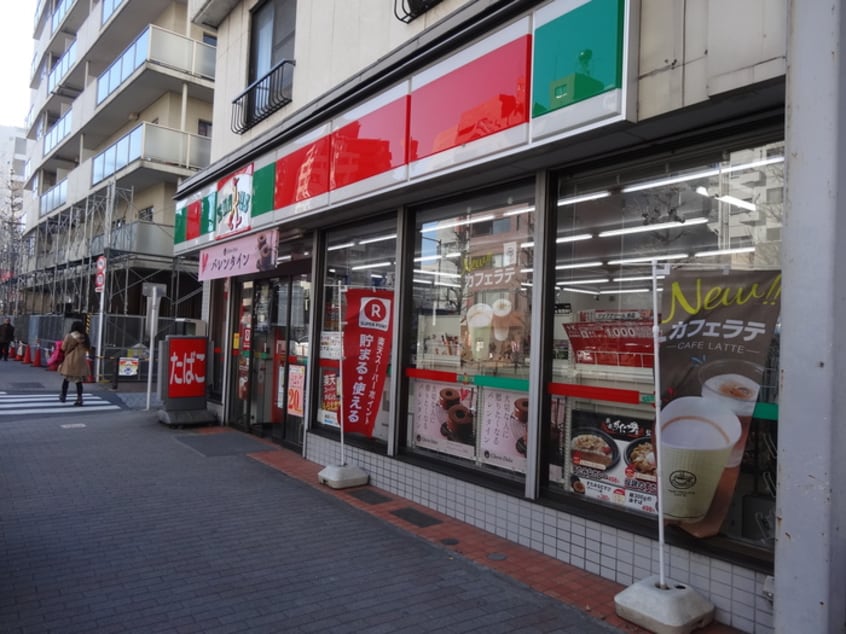 サンクス六義園店(コンビニ)まで636m ヒルズ本駒込