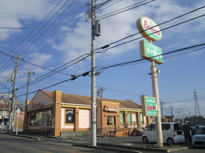 サイゼリヤ(その他飲食（ファミレスなど）)まで800m ラインヴィラ大巌寺Ａ